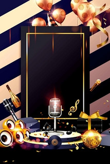 哈尔滨商务ktv 独家商务洽谈环境-方正县ktv预定